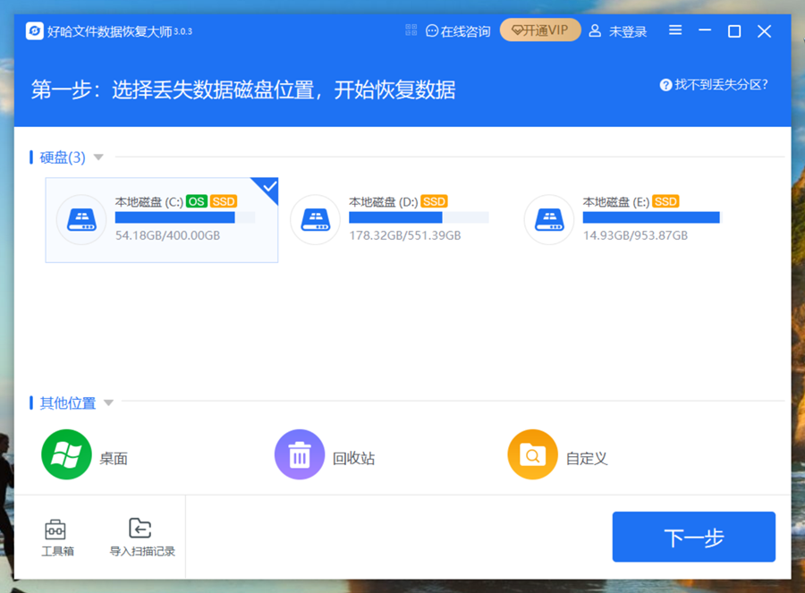 QQ图片20250826085610.png