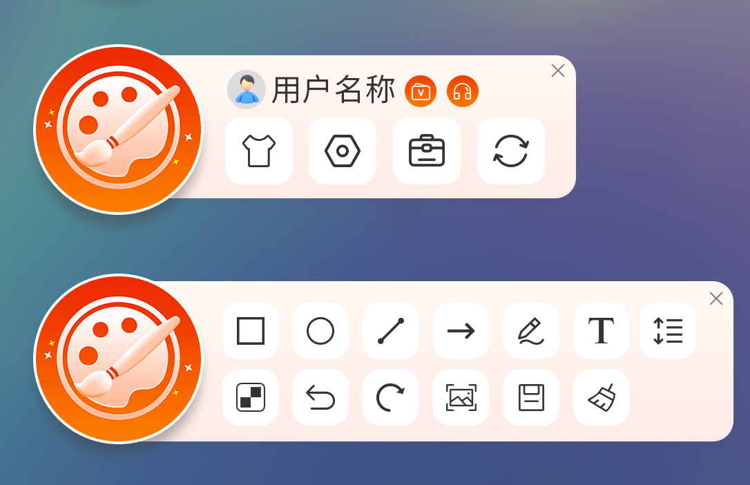 1120760_副本_副本.png 1120760_副本_副本.png